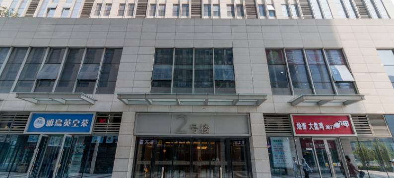 诠释爱酒店(郑州龙子湖大学城店)图片