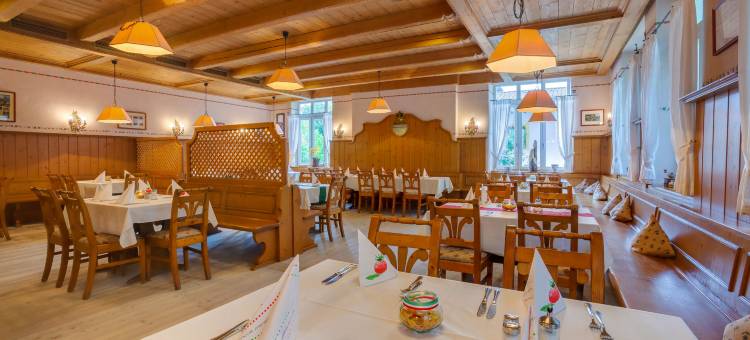 汉梅尔斯巴赫山地酒店(Berghotel Hammersbach)图片