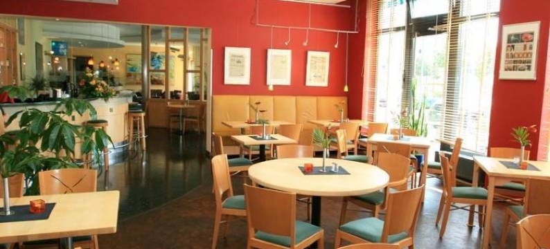 阿斯科特布里斯都酒店(Hotel Ascot Bristol)图片