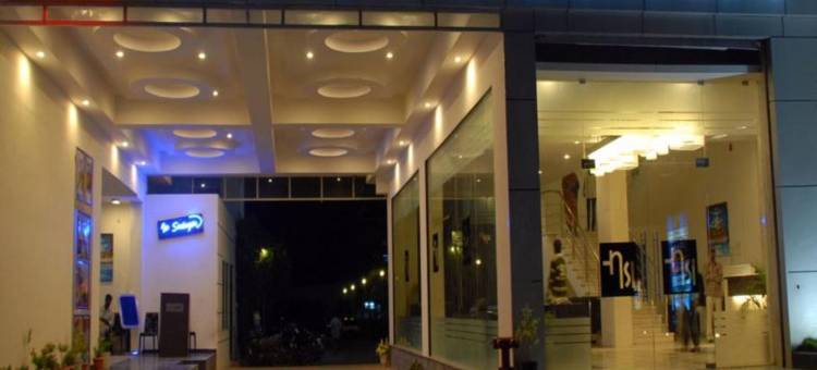 Hotel Nikhil Sai International图片