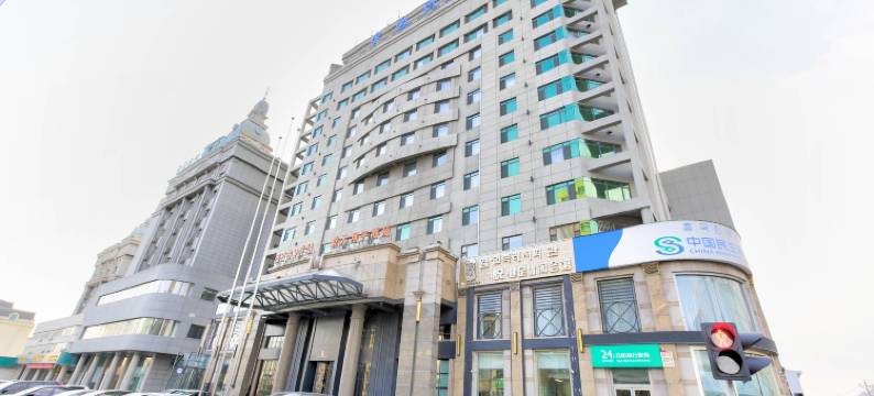 延吉乾元翔宇酒店图片