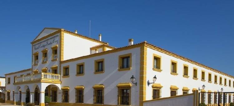 圣克鲁兹农庄霍斯潘迪姆酒店(Hospedium Hotel Cortijo Santa Cruz)图片