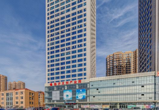 如家商旅酒店（临沂罗庄区沂河路火车站店）外景图