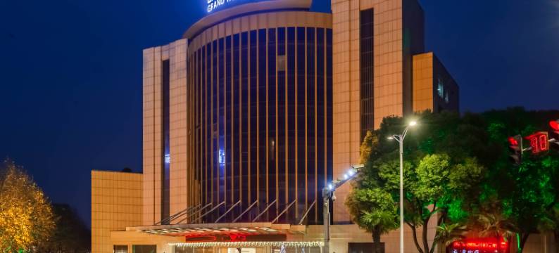 常州颐丰大酒店图片