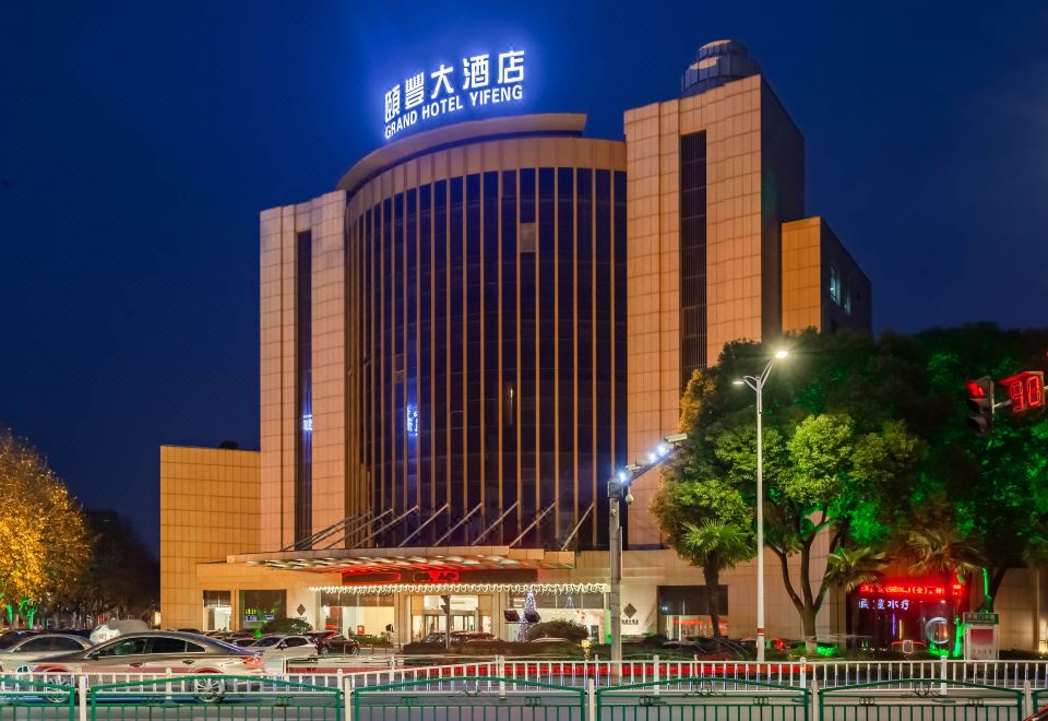广州山水时尚酒店（花都店）外观图