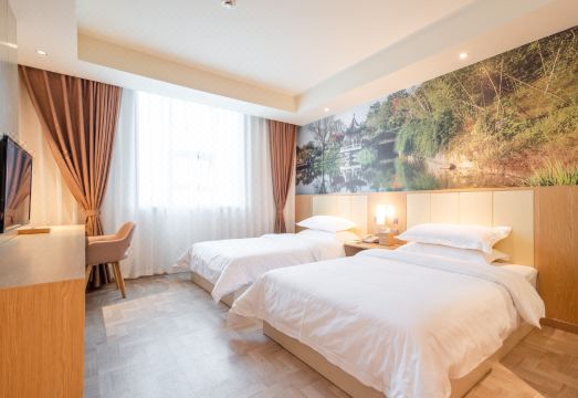 Starway Hotel (Zhenjiang Railway Station)Hotel Overview