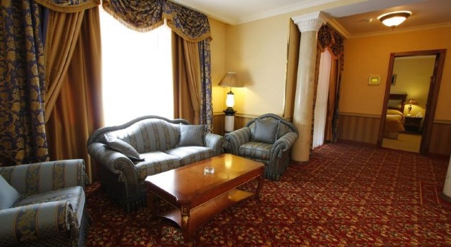 Volynskoye Congress ParkHotel Overview