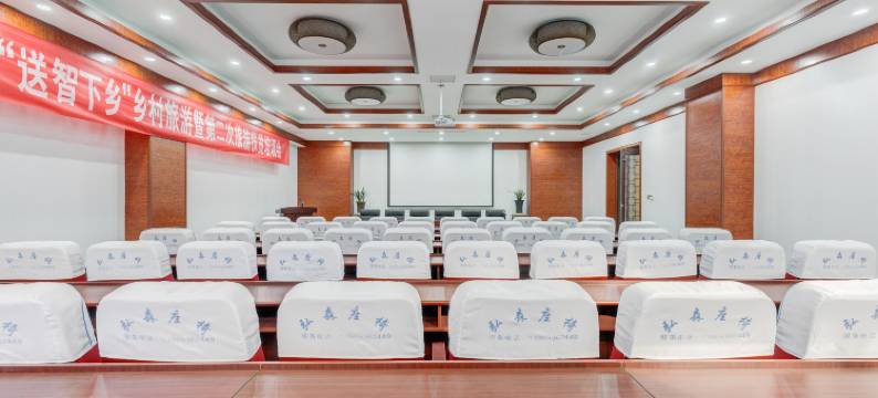 济南雪源昌渔人居(雪野湖店)图片