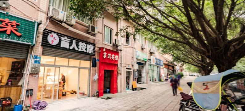 重庆乐家兴宾馆图片