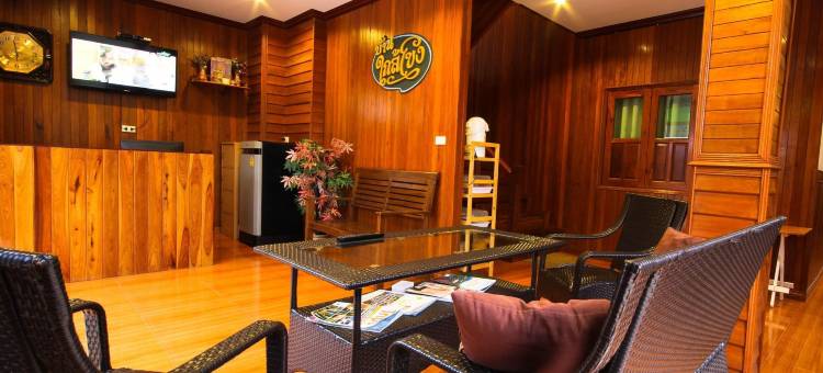 班格拉孔酒店(Ban Glai Kong)图片