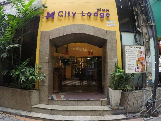 曼谷城市洛奇酒店