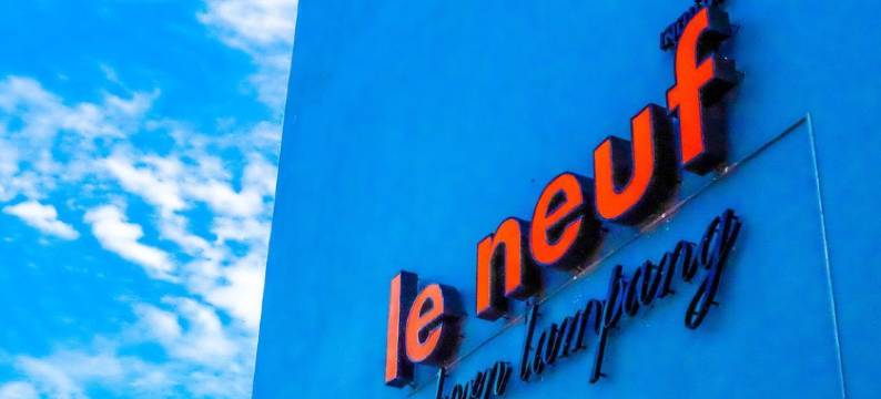 新桥那空南邦旅馆(Le Neuf Nakorn Lampang)图片