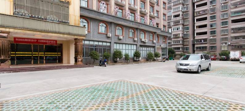 石城赣江源国际酒店2号楼图片