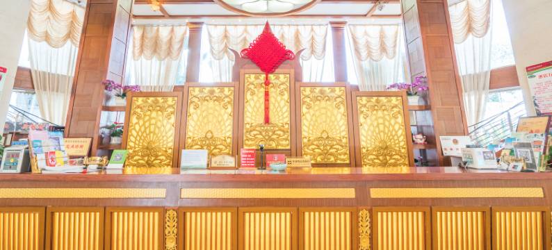 普洱金凤大酒店(戴家巷店)图片