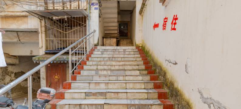 乐至温馨家园旅馆图片