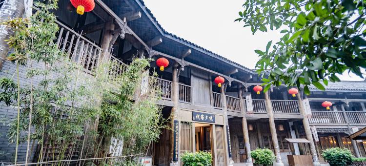 重庆蝉庐度假酒店图片