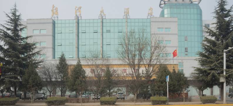 铜川银河大酒店图片