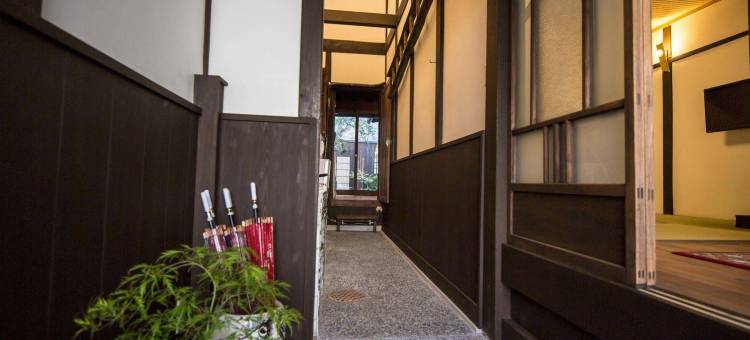 京町家 八条(Kyo Machiya Hachijo)图片