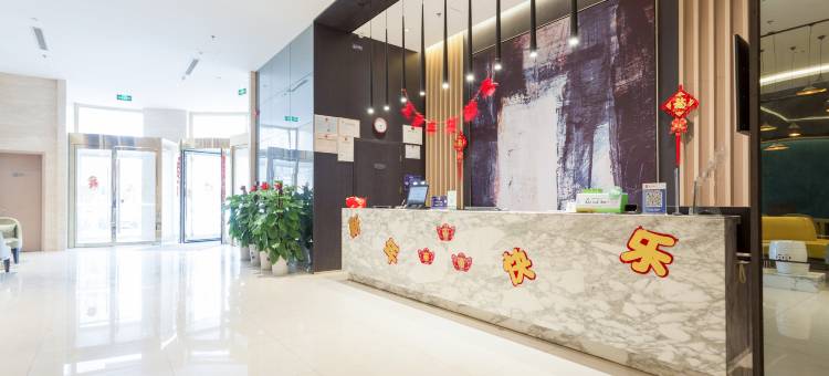 锦江之星品尚(宝鸡新福路店)图片