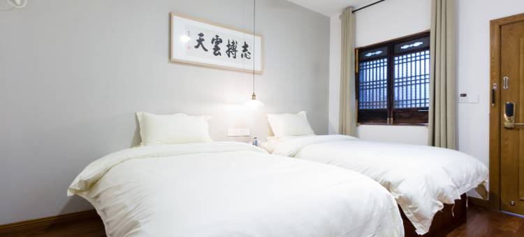 宜春有间小苑温泉民宿图片