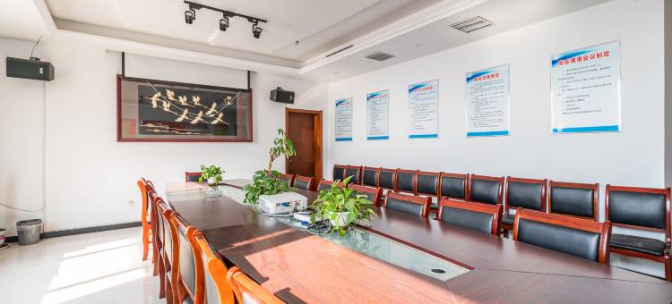 清丰华悦国际酒店(亿洲城市广场小冶家超市店)图片