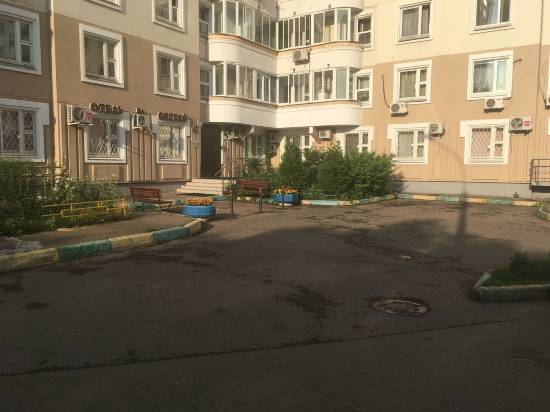 歐克斯卡雅酒店