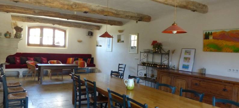 菲尔姆赛格力耶住宿加早餐旅馆(La Ferme du Petit Ségriès Bed and Breakfast)图片