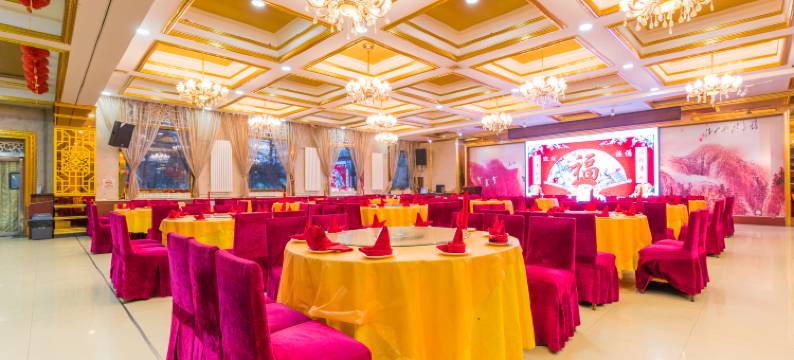 西宁湟中大酒店图片