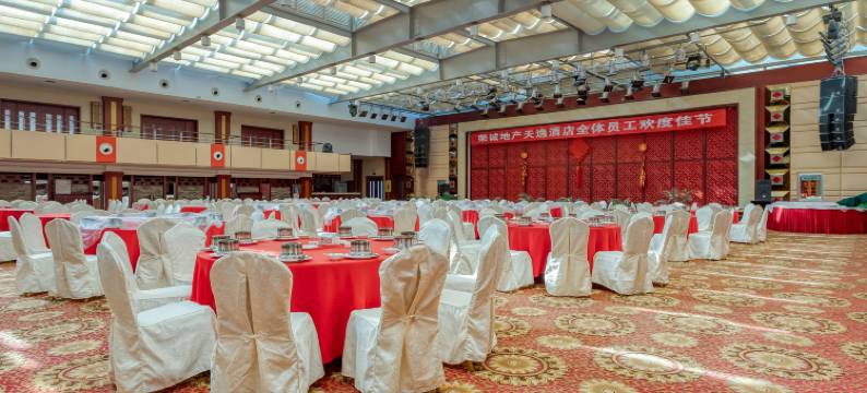 石屏天逸酒店图片