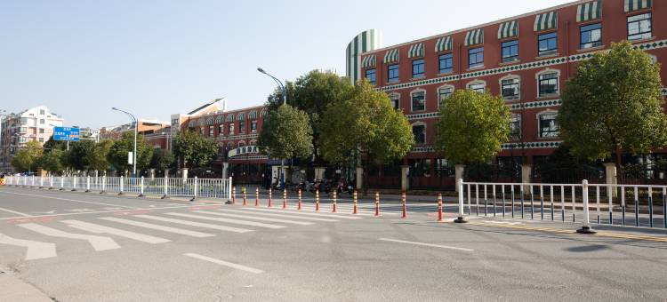 金华叁品生活酒店(金华市政府三路口街店)图片