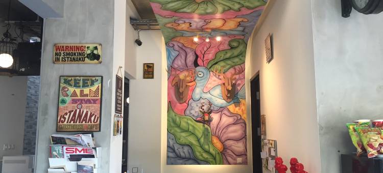 伊斯塔纳库旅馆2号(Istanaku Guesthouse 2 Manado)图片