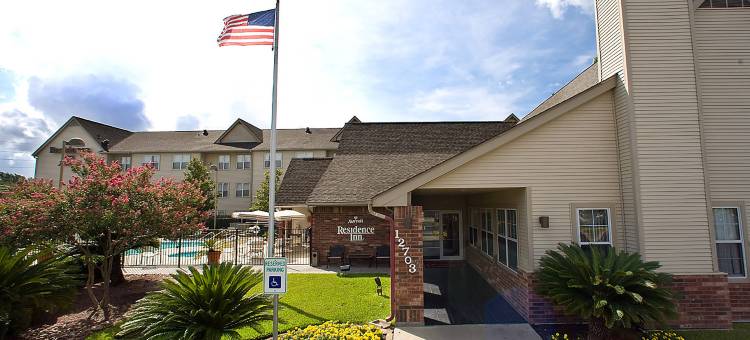 Residence Inn Houston Sugar Land/Stafford图片