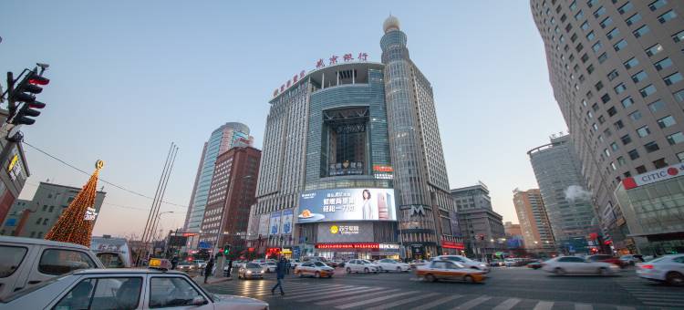 全季酒店(长春人民广场万象城店)图片