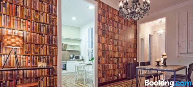 巴塞罗那家居装饰中心公寓式酒店(Apartments Barcelona & Home Deco Centro)图片