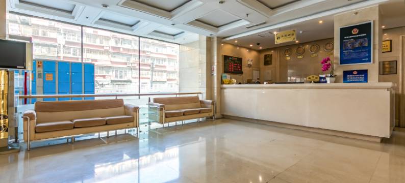 北京隆格酒店(牡丹园地铁站店)图片