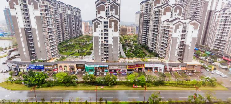 维也纳国际酒店(新兴新城市广场店)图片