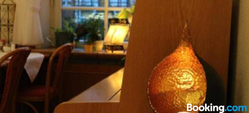 伽尼酒店圣戈鲁格店(Hotel St. Georg Garni)图片