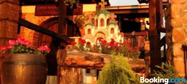 贝罗沃玛纳斯提酒店(Hotel Manastir Berovo)图片