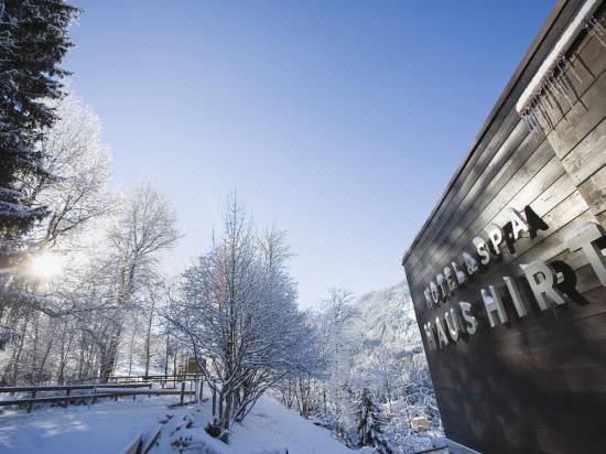 Alpine Spa Hotel Haus Hirt Hotel Reviews And Room Rates Trip Com