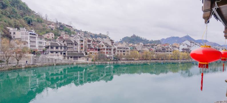 山水间·暮景客栈(镇远古城店)图片