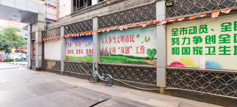 霖淋青年旅舍图片