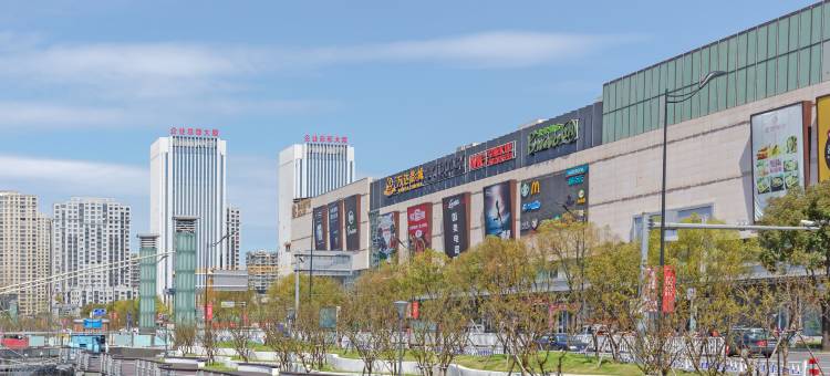 宜尚酒店(台州路桥十里长街国际会展店)图片