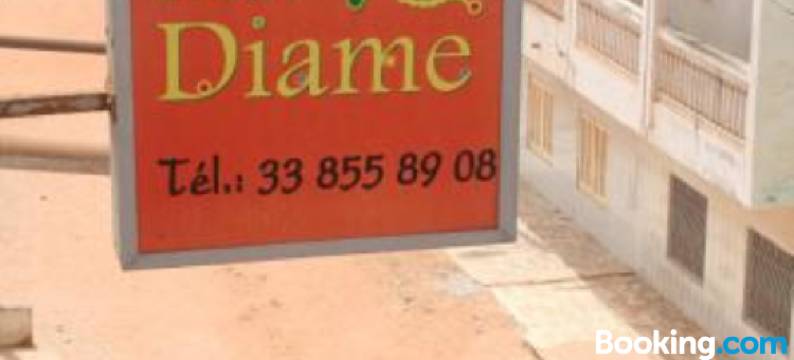 库尔迪亚梅旅馆(Auberge Keur Diame)图片