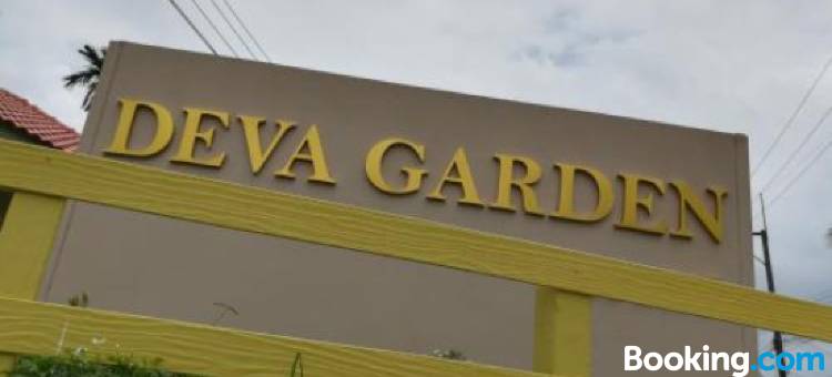 德瓦花园度假酒店(Deva Garden Resort)图片