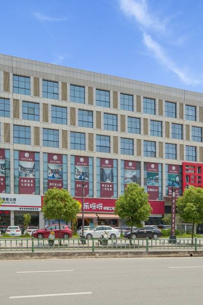 德化盘古艺术酒店图片