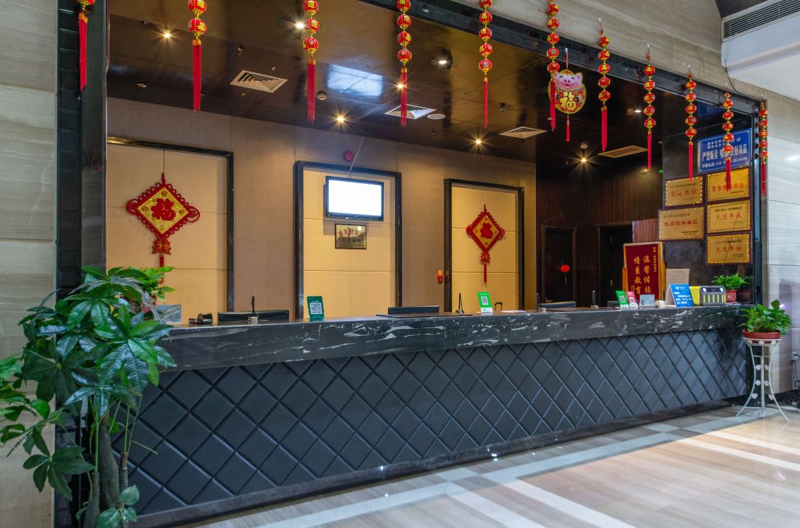 Hongyuan Times Hotel Tripcom - 