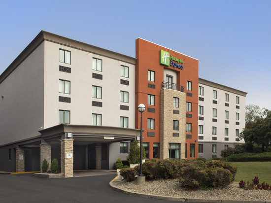 Holiday Inn Express 索格斯(洛根机场)