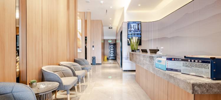 时光景悦酒店(安州西科大店)图片