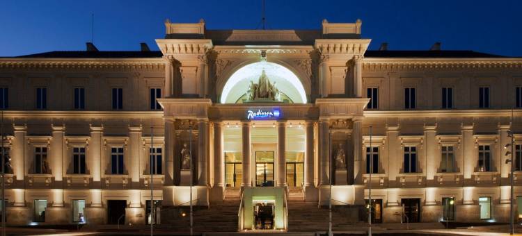 南特丽笙蓝标酒店(Radisson Blu Hotel, Nantes)图片