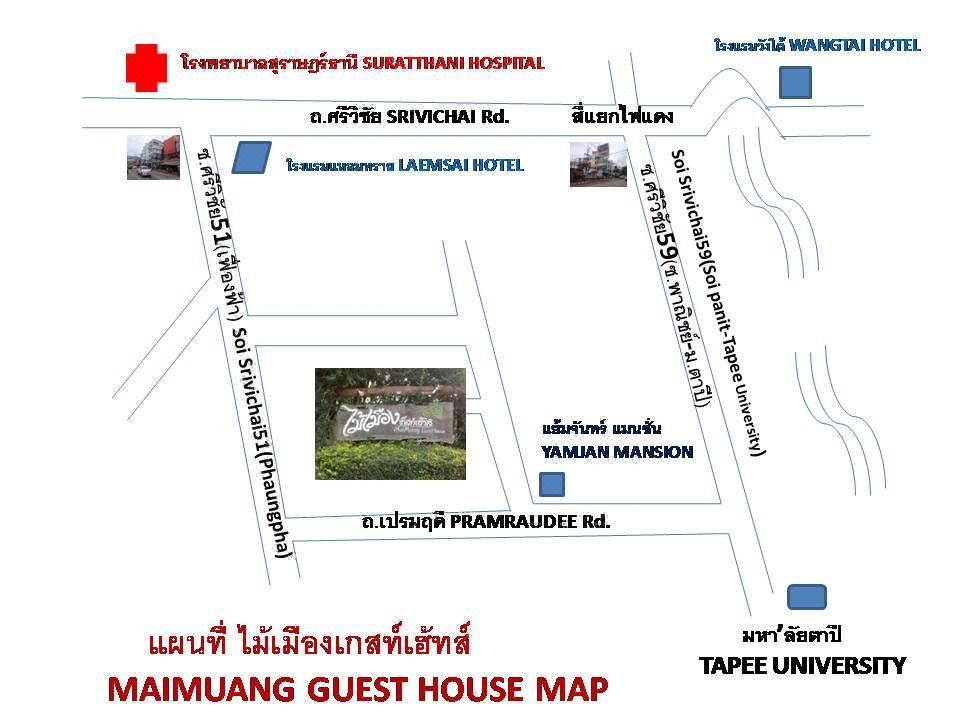 Mai Maung Guest House Tripcom - 